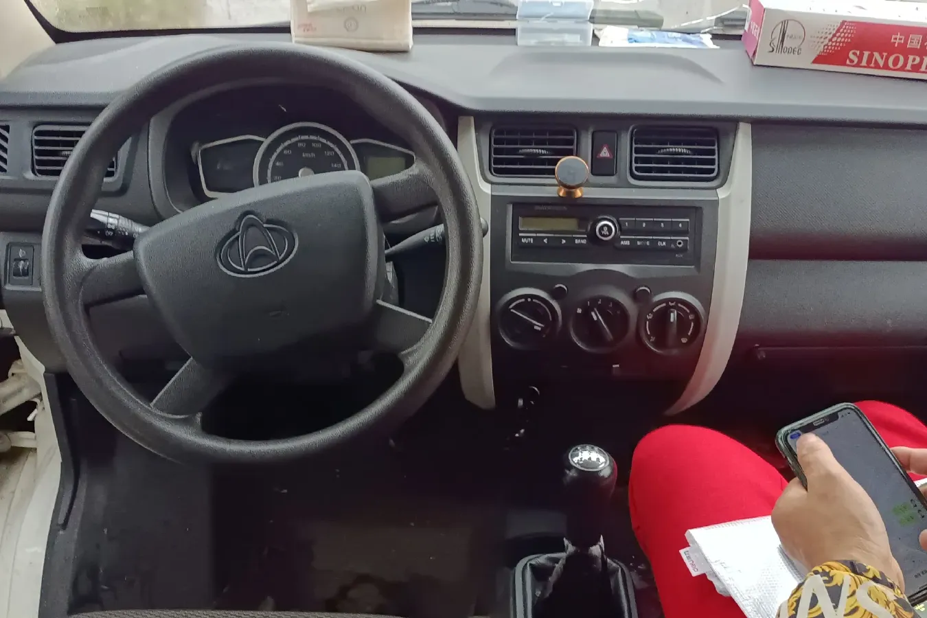 2015 ChangAn Kaicene ZhiXing 3 1.2L 98HP L4 5MT,autocango,china used car exporter,china ev exporter,chinese used car exporter,chinese used ev exporter