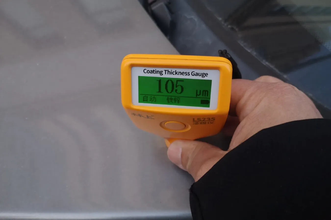 2012 DongFeng Aeolus S30 1.6L 106HP L4 5MT,autocango,china used car exporter,china ev exporter,chinese used car exporter,chinese used ev exporter