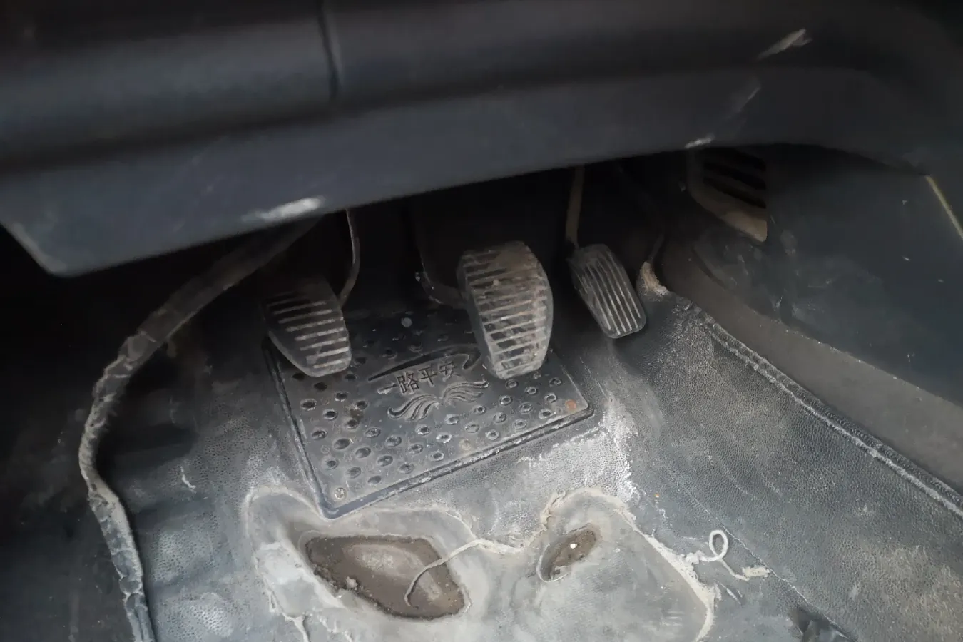 2012 DongFeng Aeolus S30 1.6L 106HP L4 5MT,autocango,china used car exporter,china ev exporter,chinese used car exporter,chinese used ev exporter