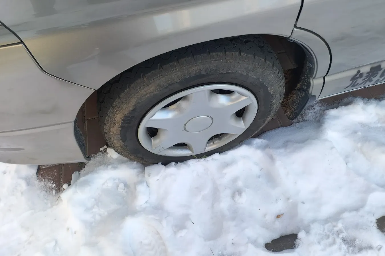 2019 JinBei Grace 2.0L 136HP L4 5MT,autocango,china used car exporter,china ev exporter,chinese used car exporter,chinese used ev exporter