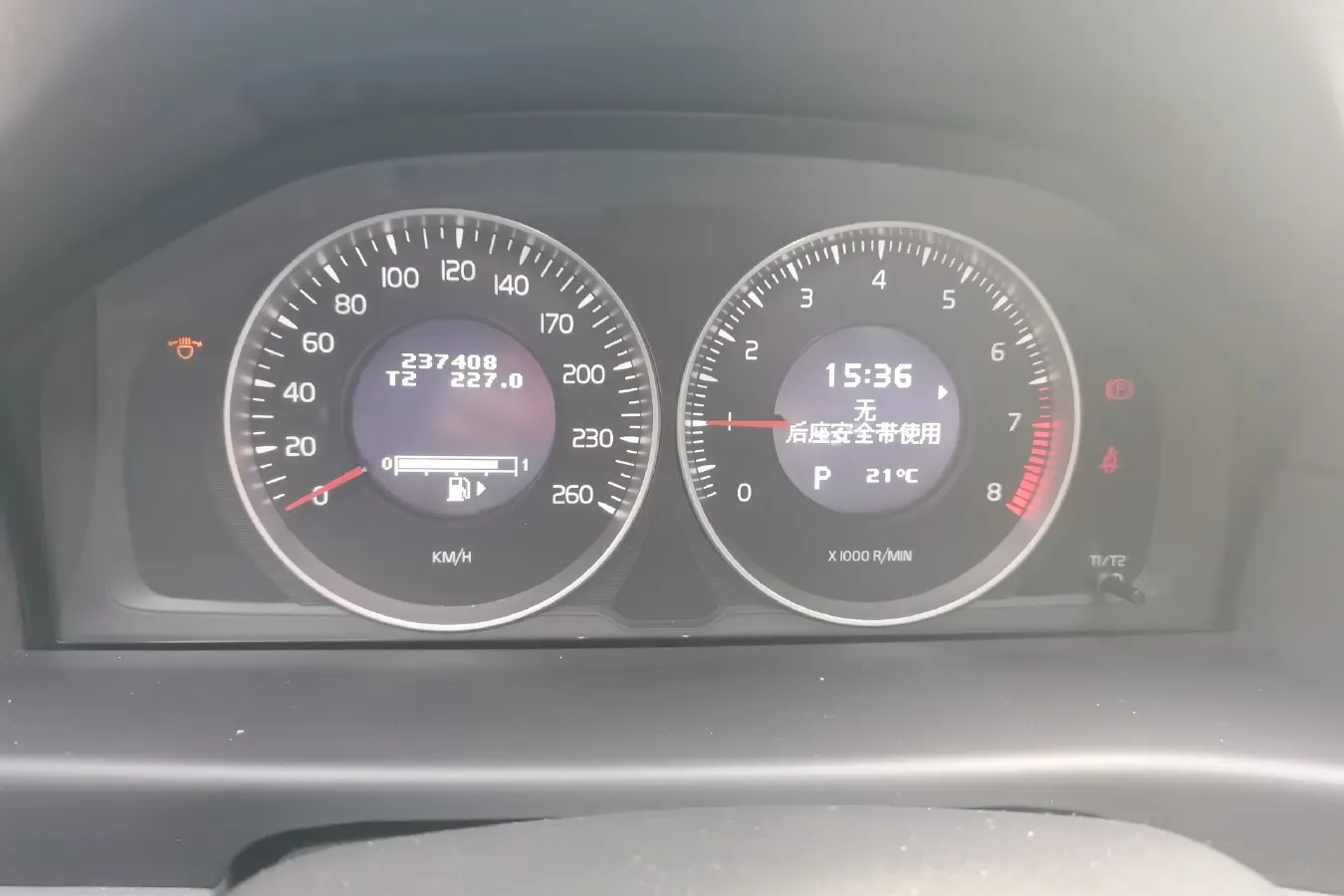 2012 Volvo S80L 2.0T 240HP L4 6DCT,autocango,china used car exporter,china ev exporter,chinese used car exporter,chinese used ev exporter