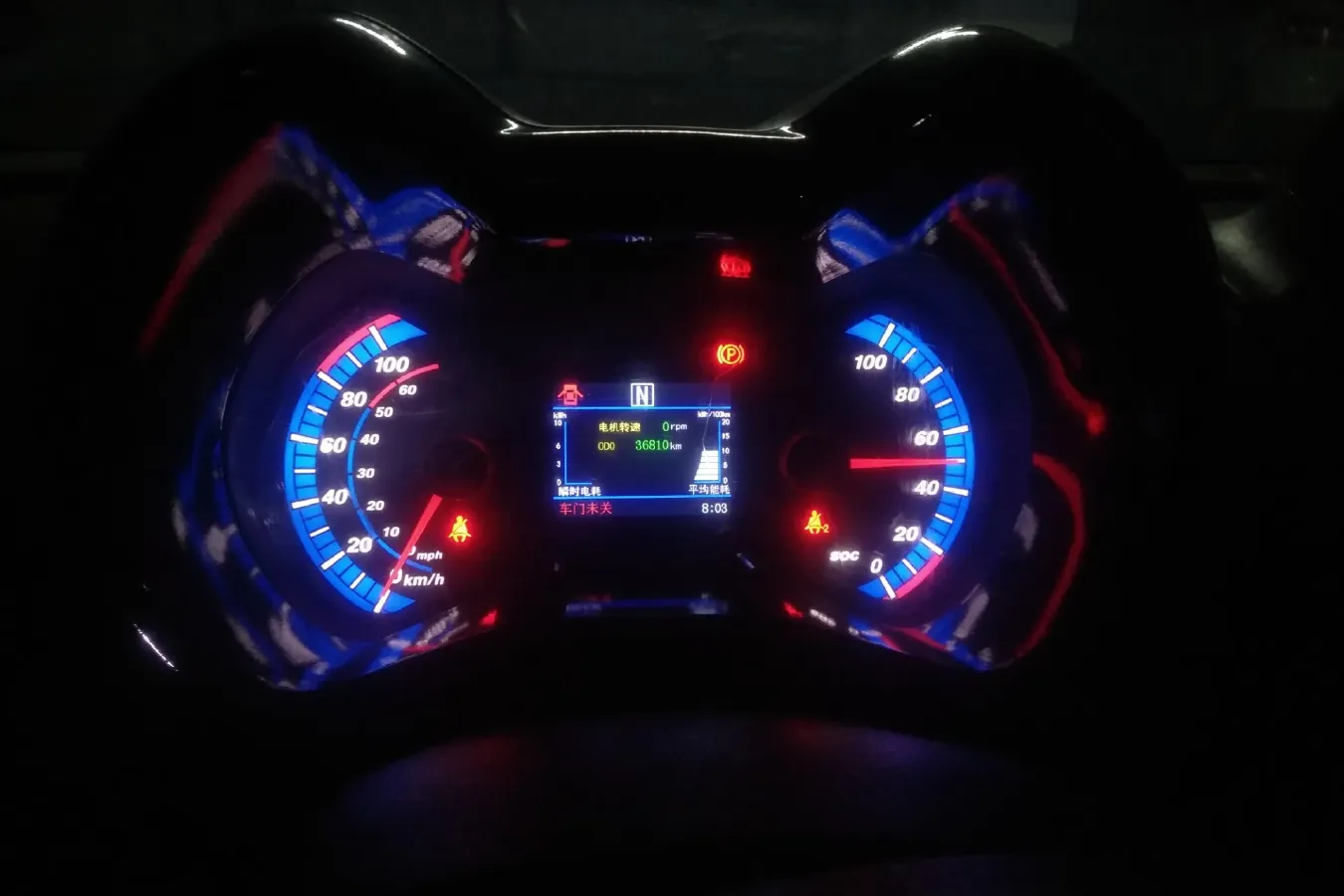 2015 ZD D1 BEV,autocango,china used car exporter,china ev exporter,chinese used car exporter,chinese used ev exporter