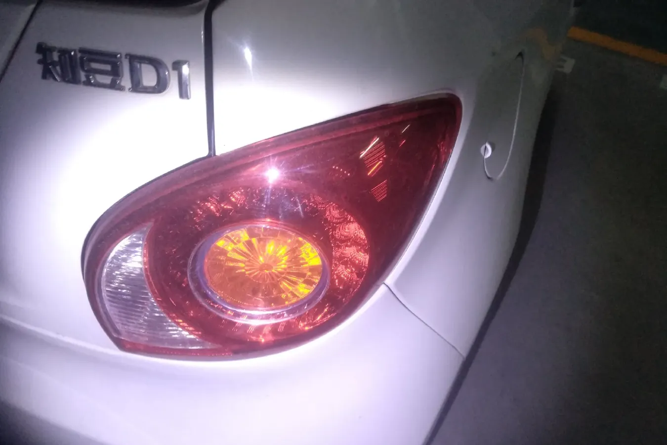 2015 ZD D1 BEV,autocango,china used car exporter,china ev exporter,chinese used car exporter,chinese used ev exporter