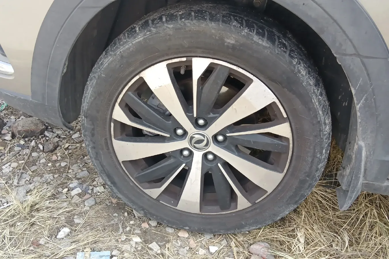 2017 DongFeng Forthing Joyear X6 1.5T 150HP L4 CVT,autocango,china used car exporter,china ev exporter,chinese used car exporter,chinese used ev exporter