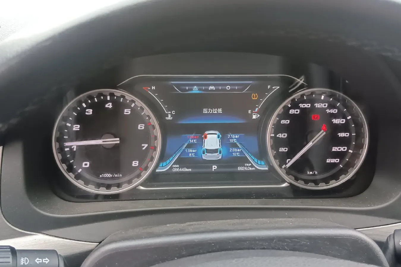 2017 DongFeng Forthing Joyear X6 1.5T 150HP L4 CVT,autocango,china used car exporter,china ev exporter,chinese used car exporter,chinese used ev exporter