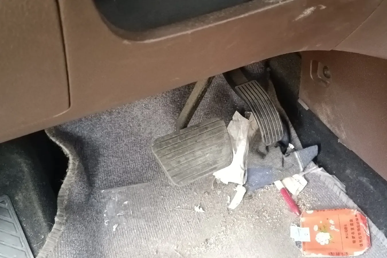 2017 DongFeng Forthing Joyear X6 1.5T 150HP L4 CVT,autocango,china used car exporter,china ev exporter,chinese used car exporter,chinese used ev exporter