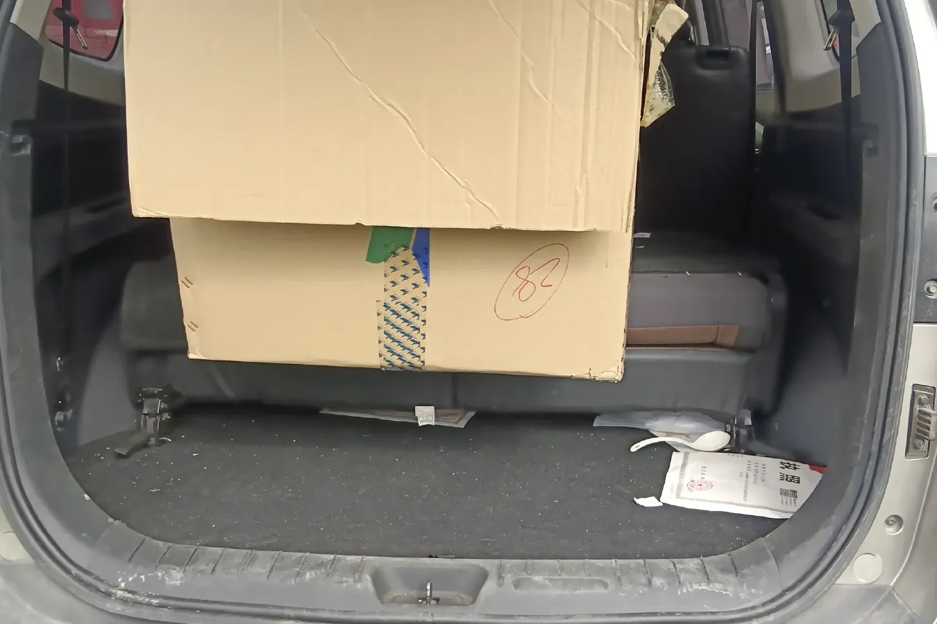 2017 DongFeng Forthing Joyear X6 1.5T 150HP L4 CVT,autocango,china used car exporter,china ev exporter,chinese used car exporter,chinese used ev exporter