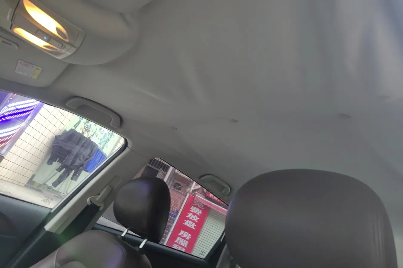 2016 HaiMa V70 1.5T 156HP L4 6AT,autocango,china used car exporter,china ev exporter,chinese used car exporter,chinese used ev exporter