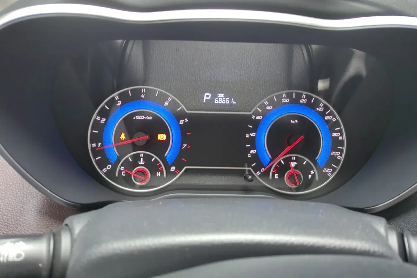 2016 HaiMa V70 1.5T 156HP L4 6AT,autocango,china used car exporter,china ev exporter,chinese used car exporter,chinese used ev exporter