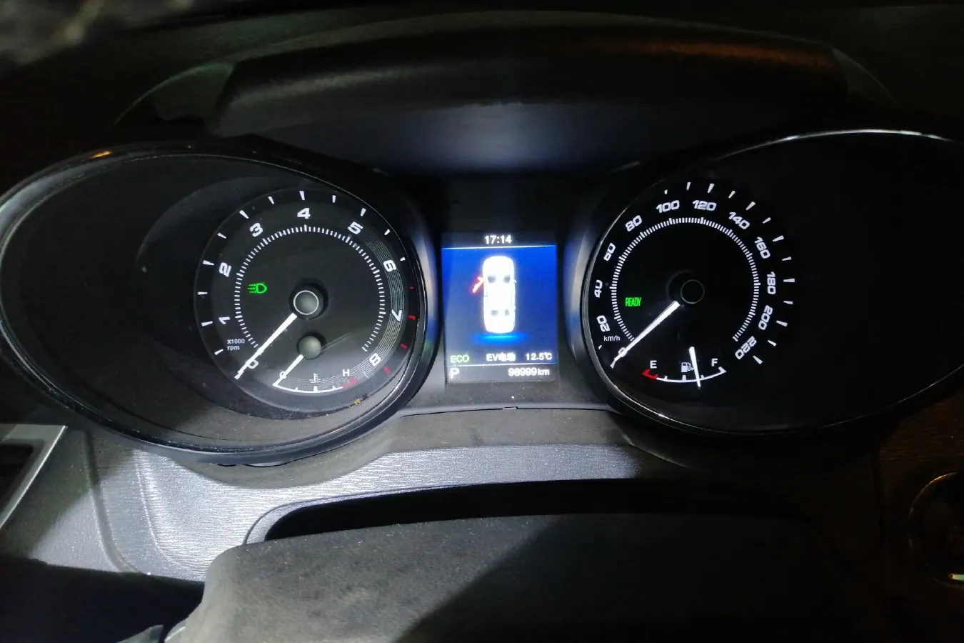 2016 Chery Arrizo 7e 1.6L 126HP L4 CVT PHEV 9.26KWH,autocango,china used car exporter,china ev exporter,chinese used car exporter,chinese used ev exporter