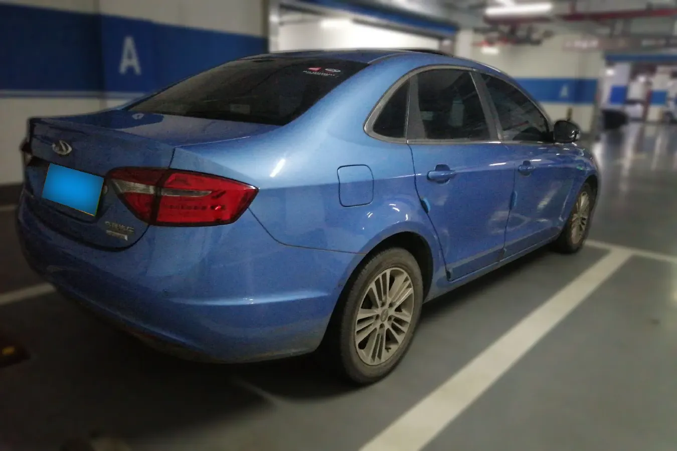 2016 Chery Arrizo 7e 1.6L 126HP L4 CVT PHEV 9.26KWH,autocango,china used car exporter,china ev exporter,chinese used car exporter,chinese used ev exporter