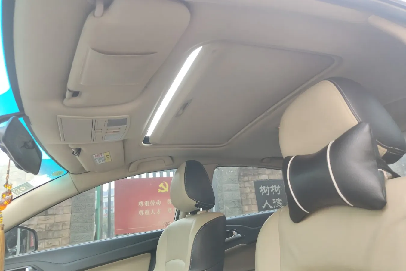 2015 HaiMa Family 1.6L 125HP L4 6MT,autocango,china used car exporter,china ev exporter,chinese used car exporter,chinese used ev exporter