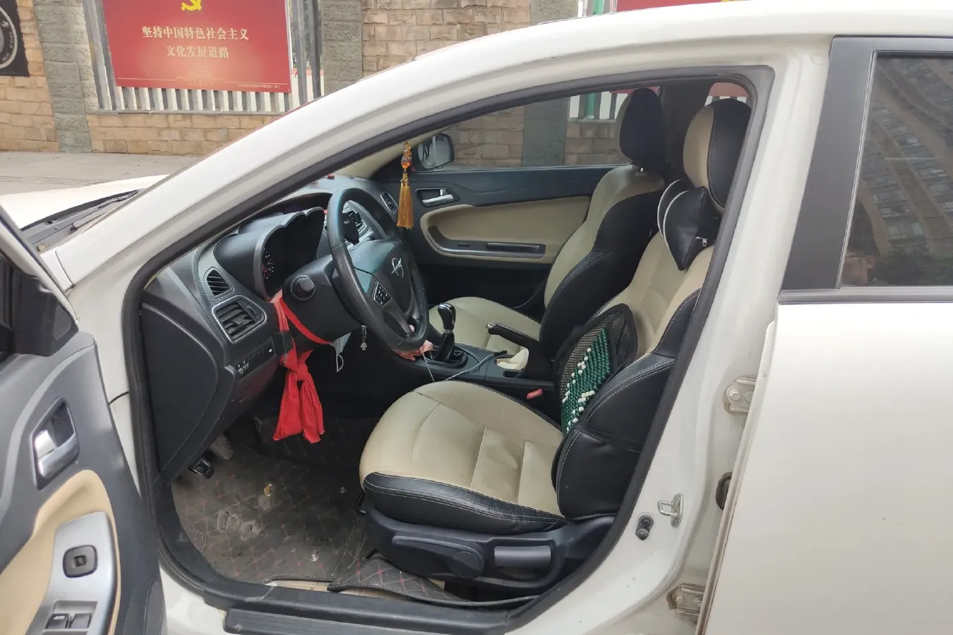 2015 HaiMa Family 1.6L 125HP L4 6MT,autocango,china used car exporter,china ev exporter,chinese used car exporter,chinese used ev exporter