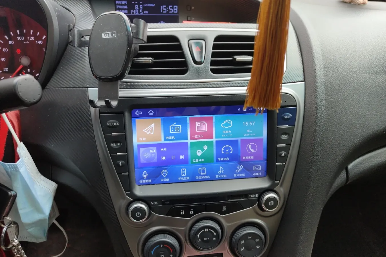 2015 HaiMa Family 1.6L 125HP L4 6MT,autocango,china used car exporter,china ev exporter,chinese used car exporter,chinese used ev exporter