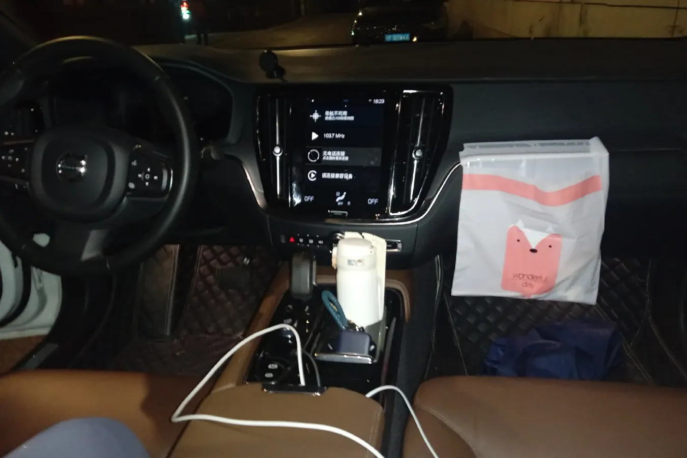 2022 Volvo S60 2.0T 303HP L4 8AT PHEV 11.6KWH,autocango,china used car exporter,china ev exporter,chinese used car exporter,chinese used ev exporter