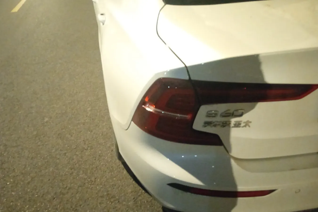 2022 Volvo S60 2.0T 303HP L4 8AT PHEV 11.6KWH,autocango,china used car exporter,china ev exporter,chinese used car exporter,chinese used ev exporter