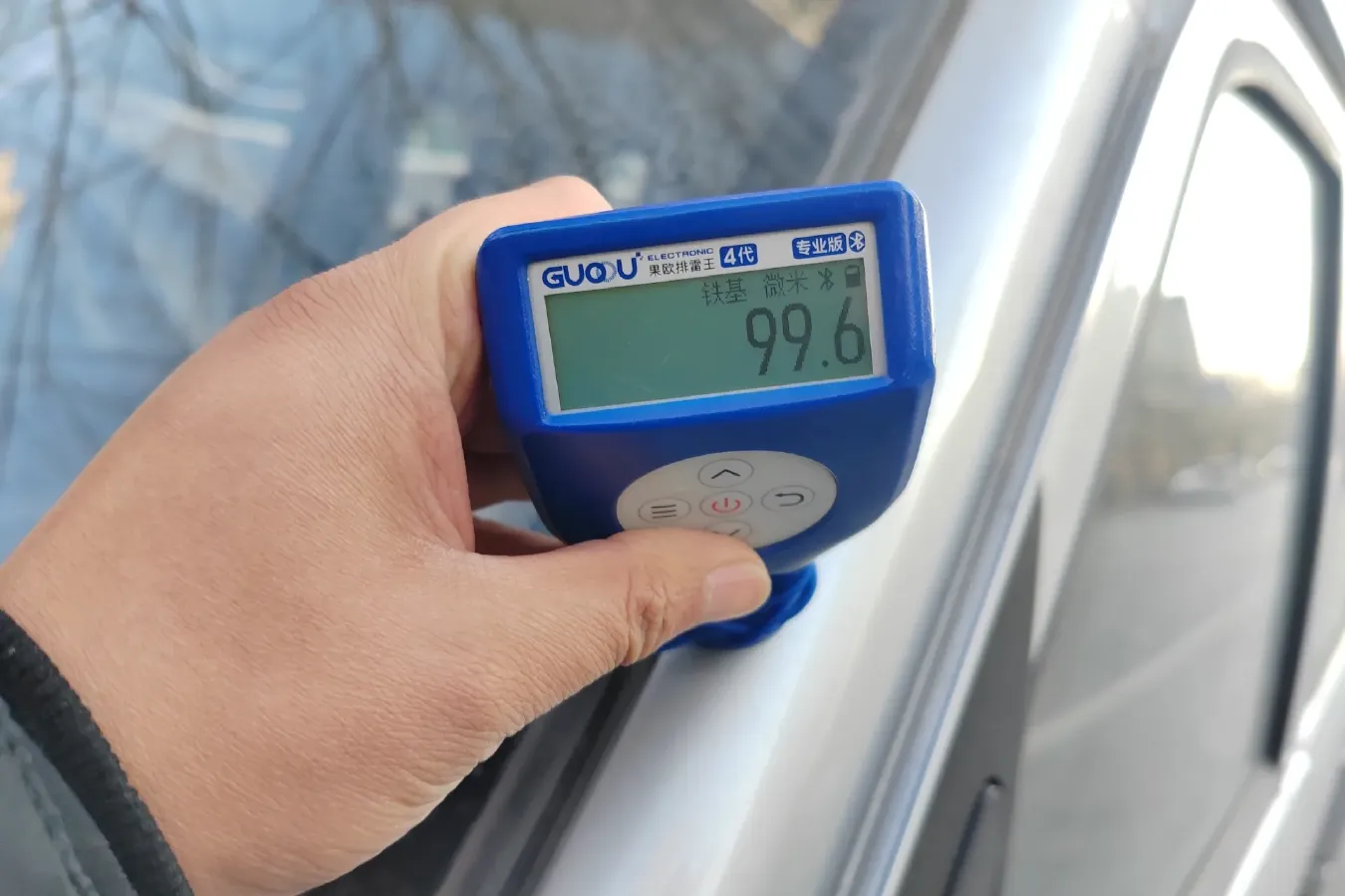 2022 DongFeng DFSK C32 1.6L 122HP L4 5MT,autocango,china used car exporter,china ev exporter,chinese used car exporter,chinese used ev exporter