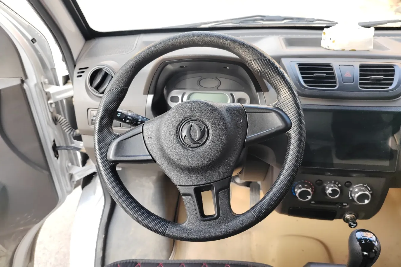 2022 DongFeng DFSK C32 1.6L 122HP L4 5MT,autocango,china used car exporter,china ev exporter,chinese used car exporter,chinese used ev exporter