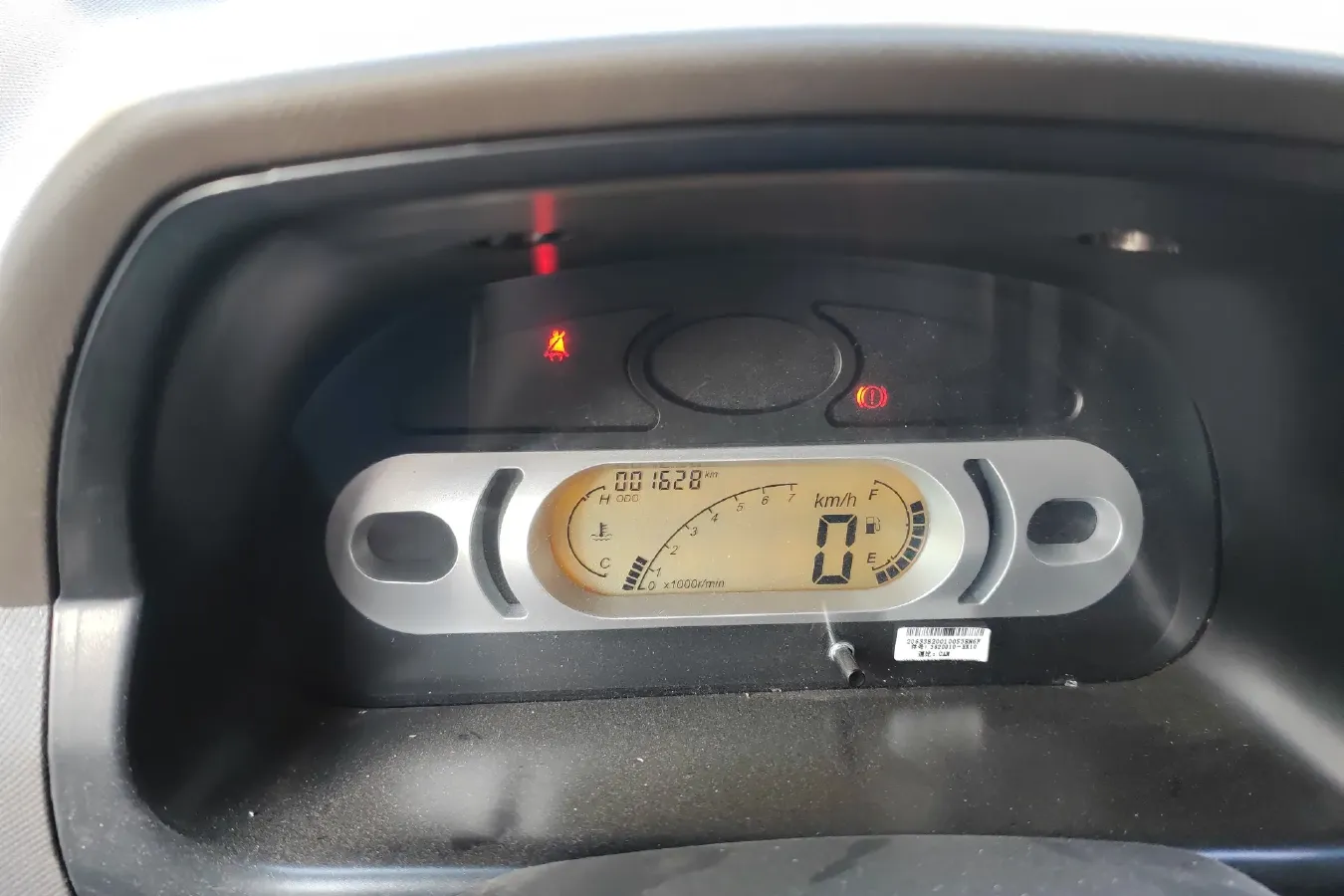 2022 DongFeng DFSK C32 1.6L 122HP L4 5MT,autocango,china used car exporter,china ev exporter,chinese used car exporter,chinese used ev exporter