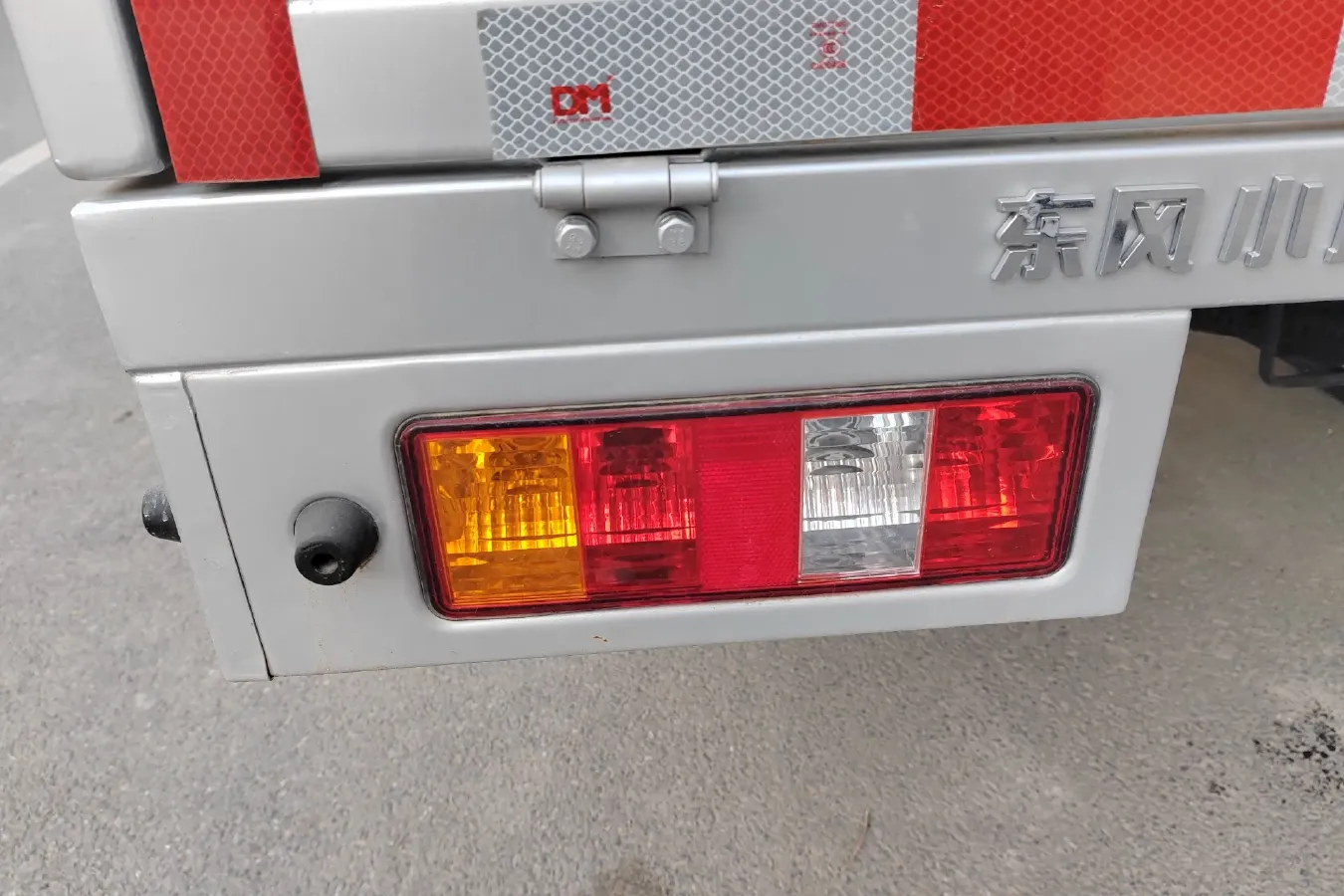 2022 DongFeng DFSK C32 1.6L 122HP L4 5MT,autocango,china used car exporter,china ev exporter,chinese used car exporter,chinese used ev exporter