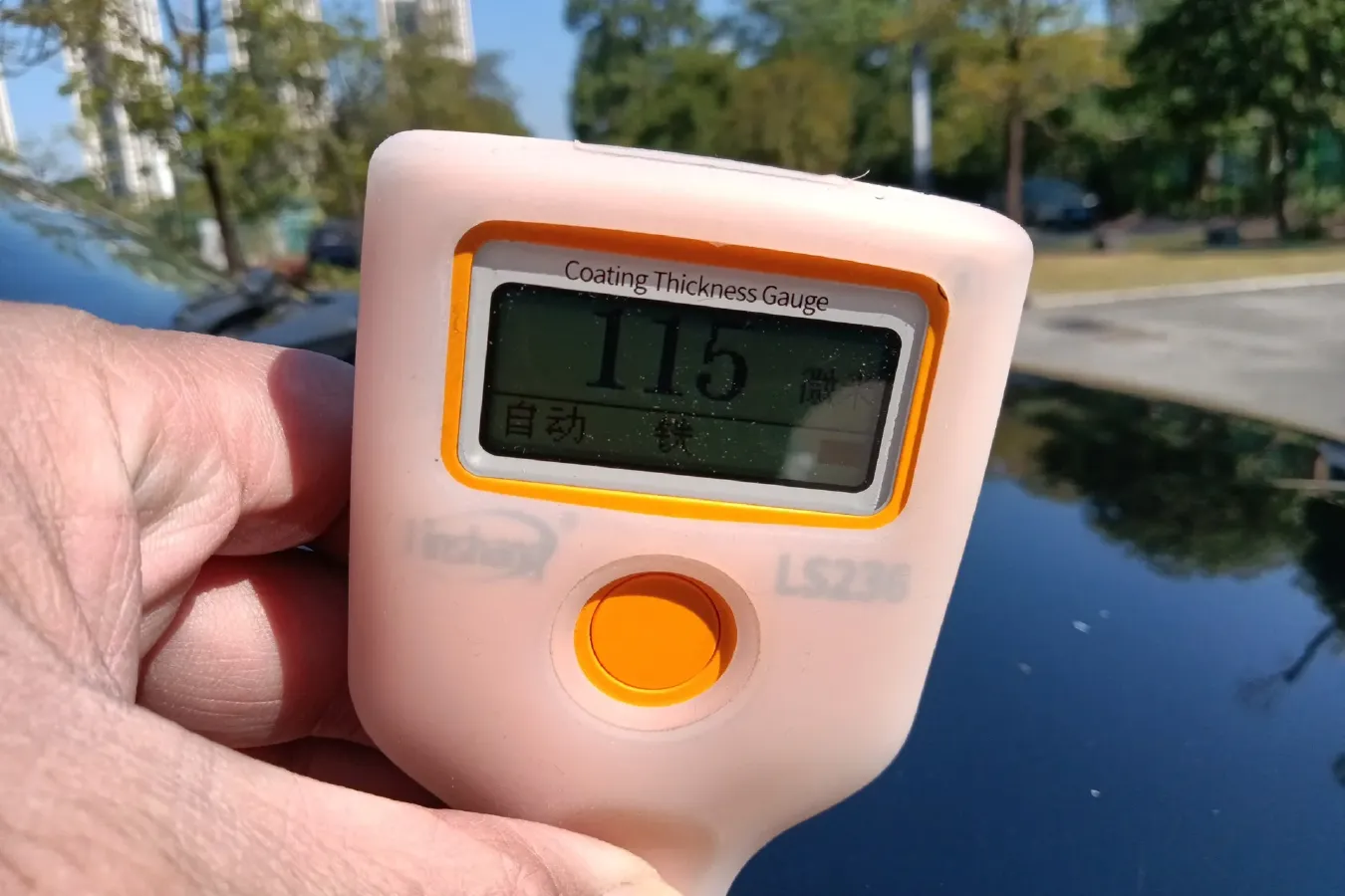 2013 Roewe W5 1.8T 160HP L4 6AT,autocango,china used car exporter,china ev exporter,chinese used car exporter,chinese used ev exporter