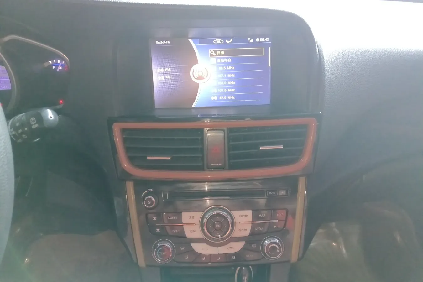 2013 Soueast V6 1.5L 120HP L4 CVT,autocango,china used car exporter,china ev exporter,chinese used car exporter,chinese used ev exporter