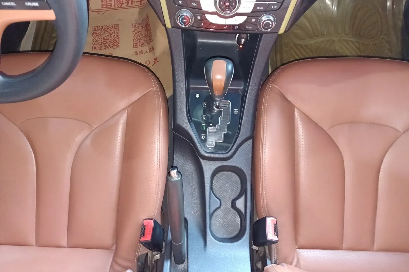 2013 Soueast V6 1.5L 120HP L4 CVT,autocango,china used car exporter,china ev exporter,chinese used car exporter,chinese used ev exporter