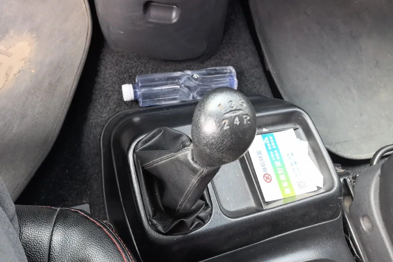 2011 JAC Refine 2.0L 136HP L4 5MT,autocango,china used car exporter,china ev exporter,chinese used car exporter,chinese used ev exporter