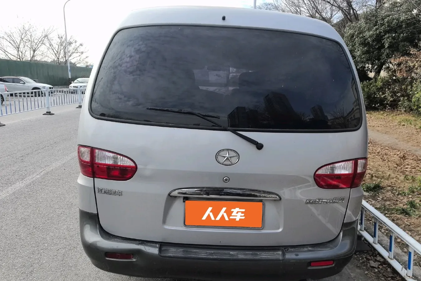 2011 JAC Refine 2.0L 136HP L4 5MT,autocango,china used car exporter,china ev exporter,chinese used car exporter,chinese used ev exporter