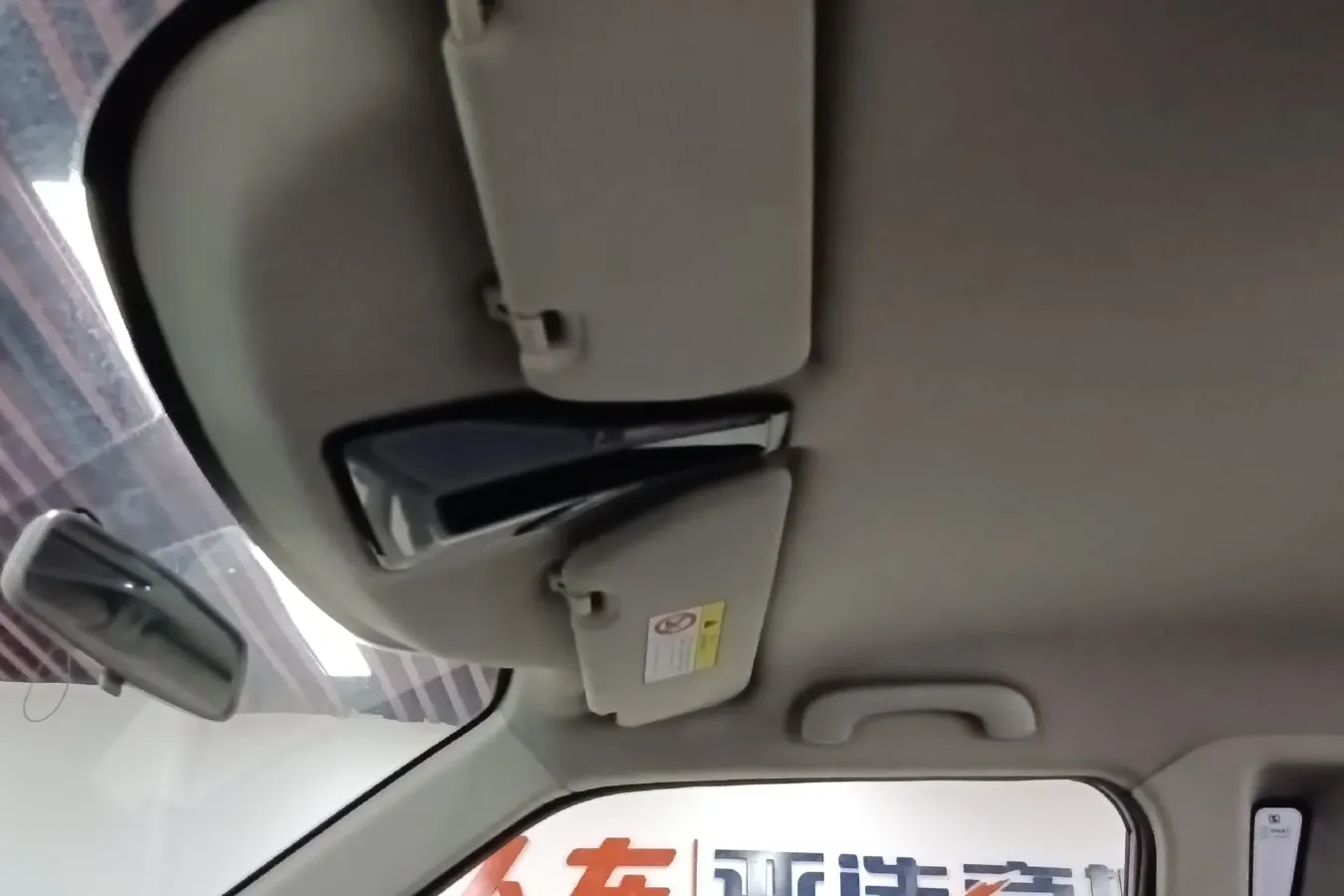 2018 Zotye E200 BEV 24.5KWH,autocango,china used car exporter,china ev exporter,chinese used car exporter,chinese used ev exporter