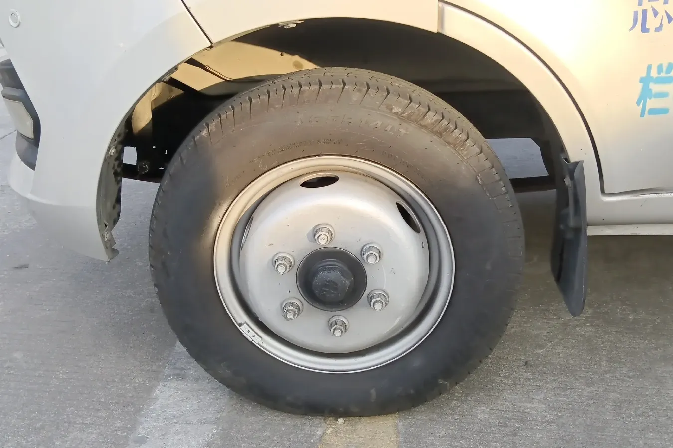 2018 ChangAn KuaYue KuaYueWang X1 1.5L 112HP L4 5MT,autocango,china used car exporter,china ev exporter,chinese used car exporter,chinese used ev exporter