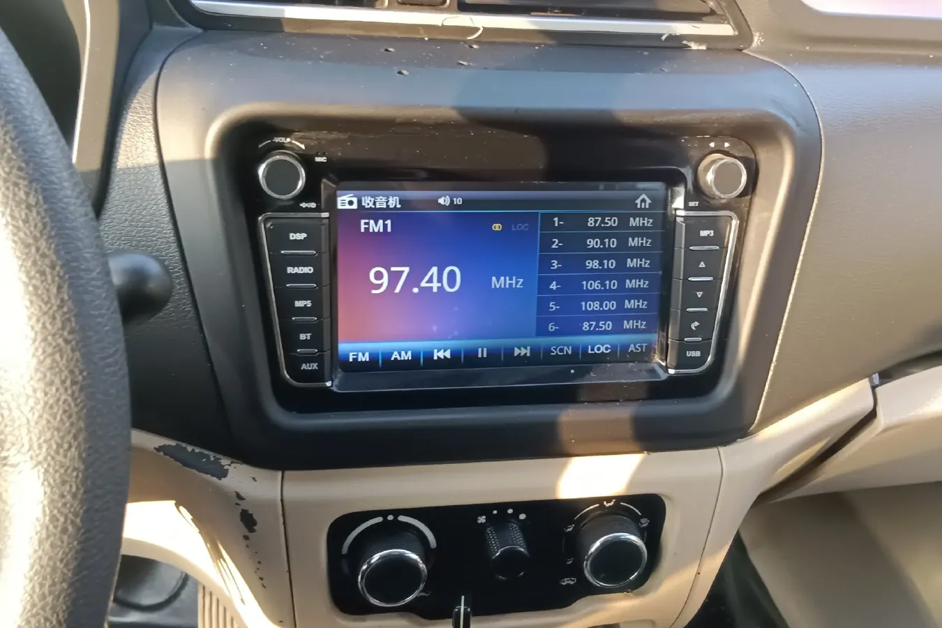 2018 ChangAn KuaYue KuaYueWang X1 1.5L 112HP L4 5MT,autocango,china used car exporter,china ev exporter,chinese used car exporter,chinese used ev exporter