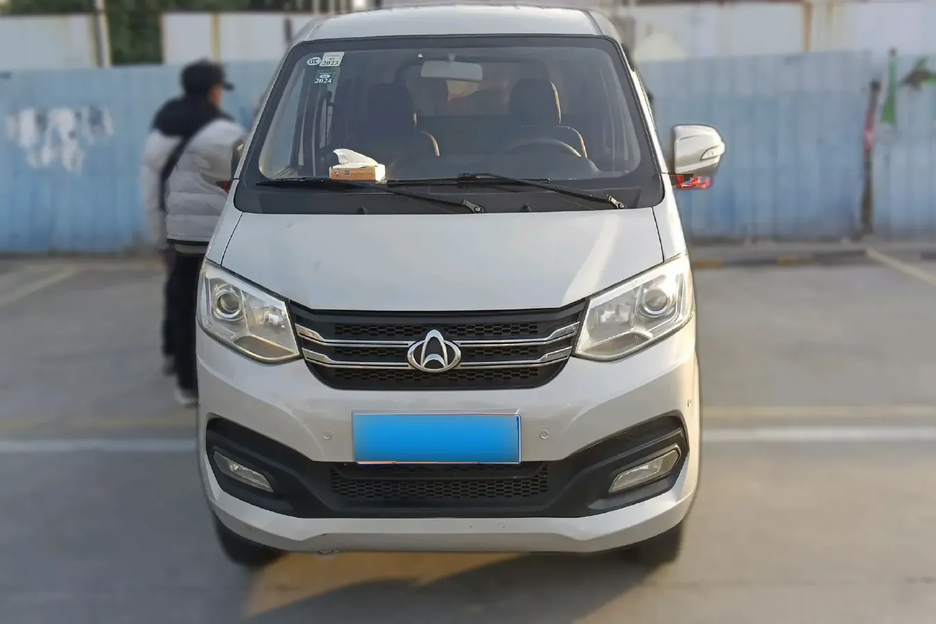 2018 ChangAn KuaYue KuaYueWang X1 1.5L 112HP L4 5MT,autocango,china used car exporter,china ev exporter,chinese used car exporter,chinese used ev exporter