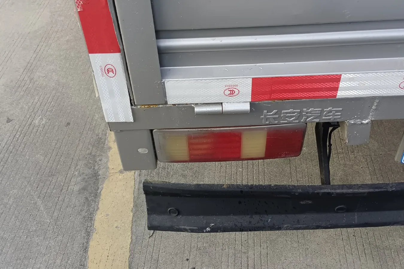 2018 ChangAn KuaYue KuaYueWang X1 1.5L 112HP L4 5MT,autocango,china used car exporter,china ev exporter,chinese used car exporter,chinese used ev exporter