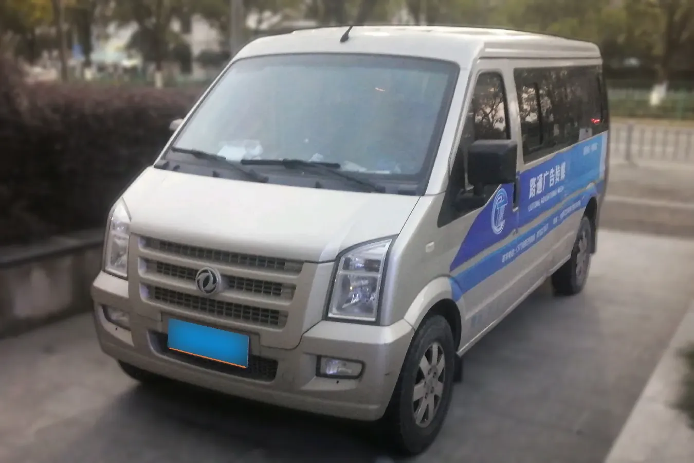 2018 DongFeng DFSK C37 1.5L 112HP L4 5MT,autocango,china used car exporter,china ev exporter,chinese used car exporter,chinese used ev exporter