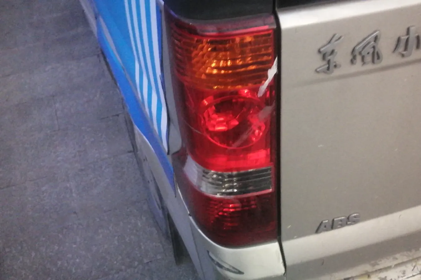 2018 DongFeng DFSK C37 1.5L 112HP L4 5MT,autocango,china used car exporter,china ev exporter,chinese used car exporter,chinese used ev exporter