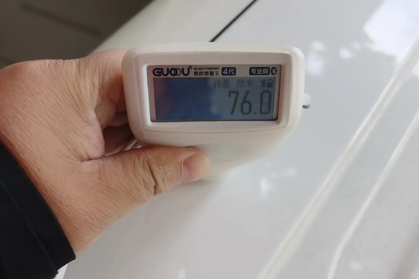 2019 JinBei New Sea Lion X30L 1.5L 102HP L4 5MT,autocango,china used car exporter,china ev exporter,chinese used car exporter,chinese used ev exporter