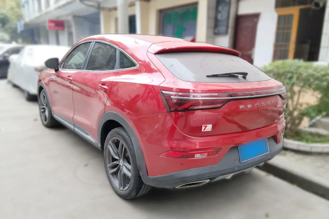 2019 DongFeng Fengon Fengon ix5 1.5T 180HP L4 CVT,autocango,china used car exporter,china ev exporter,chinese used car exporter,chinese used ev exporter