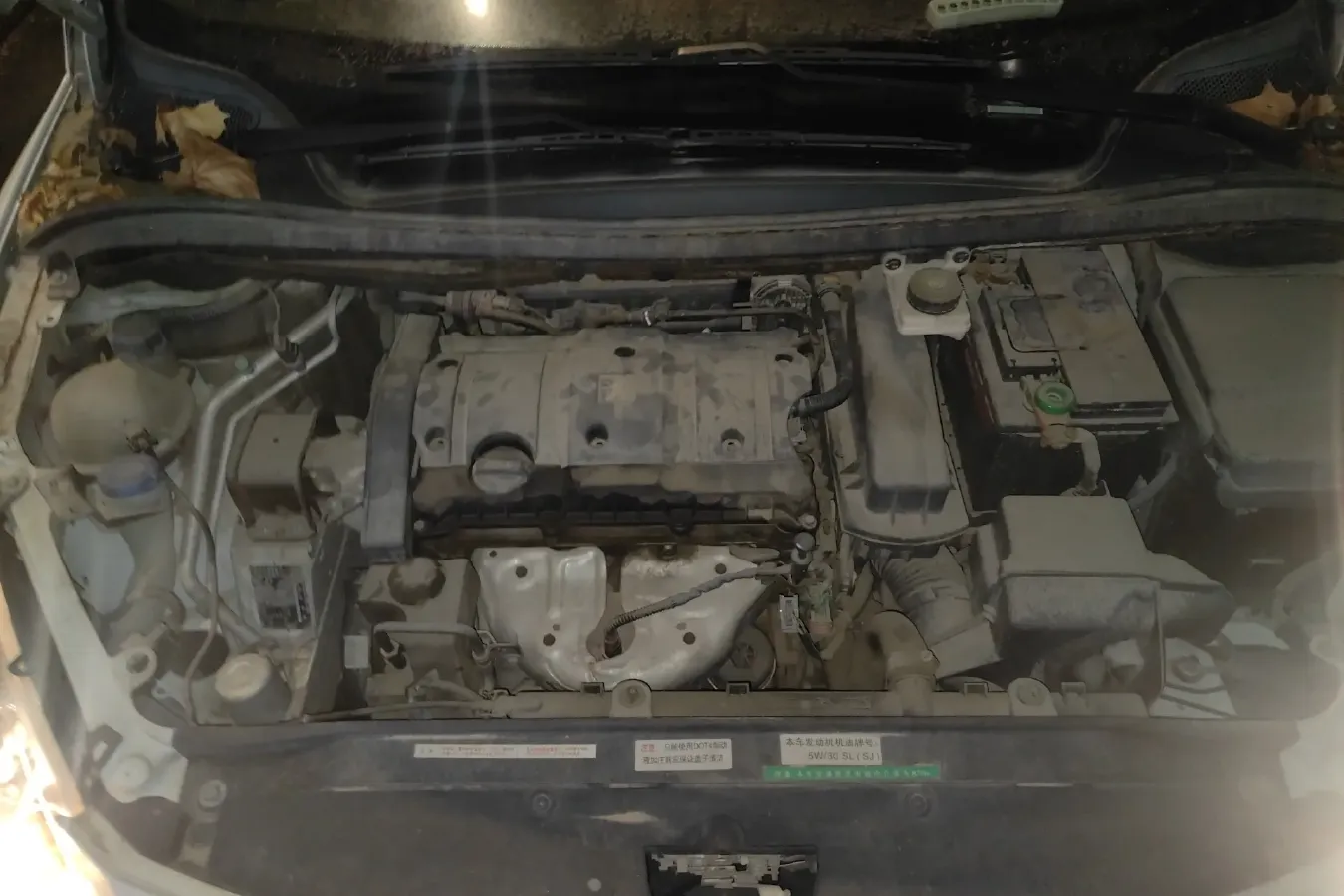 2010 Peugeot 307 1.6L 106HP L4 4AT,autocango,china used car exporter,china ev exporter,chinese used car exporter,chinese used ev exporter