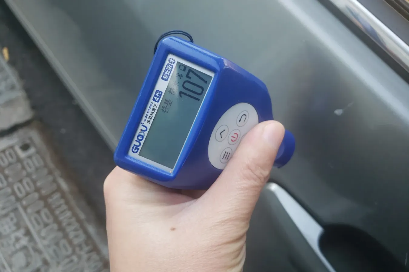 2011 Chery Tiggo 1.6L 126HP L4 5MT,autocango,china used car exporter,china ev exporter,chinese used car exporter,chinese used ev exporter