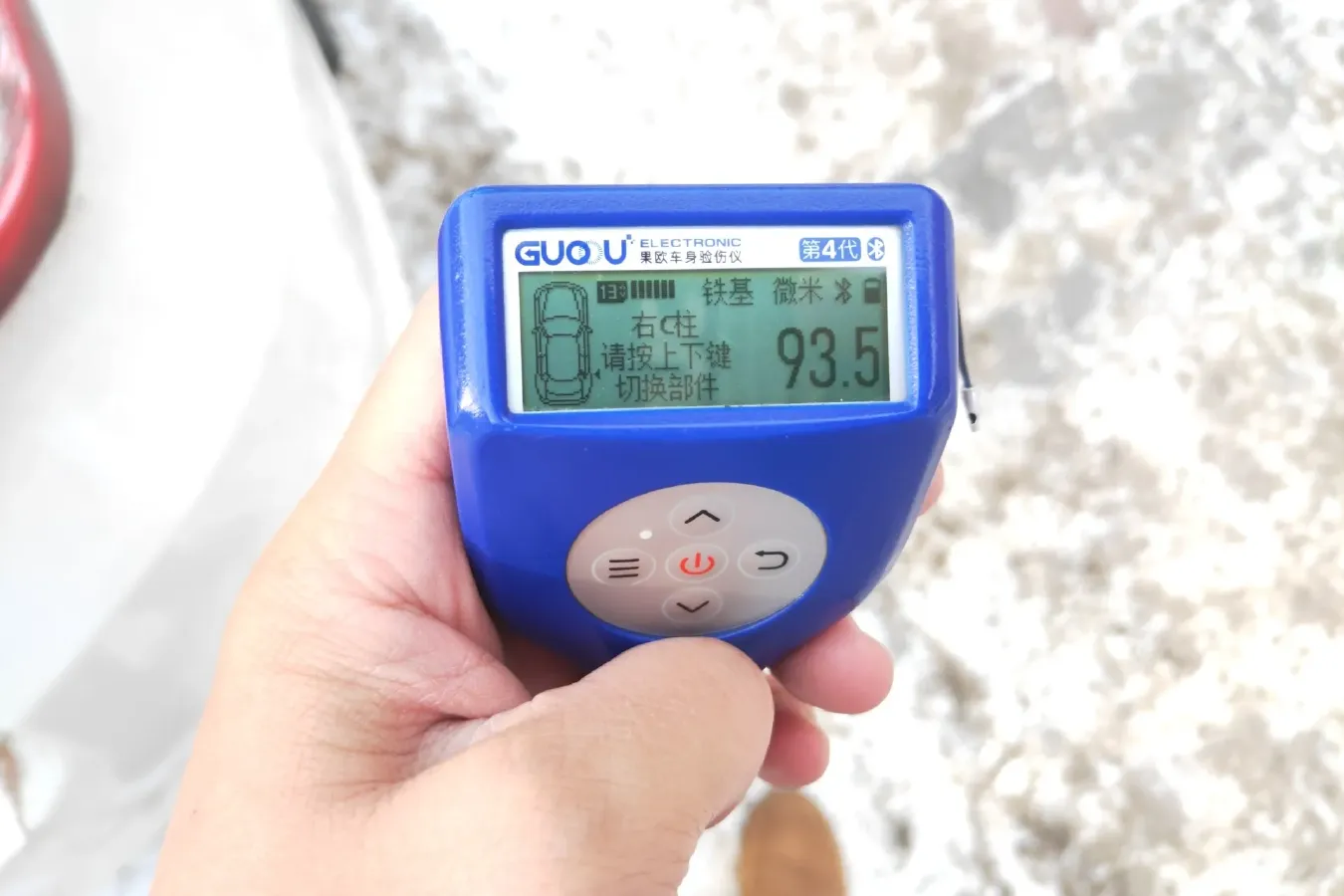 2018 BeiJing Auto Senova D50 1.5L 116HP L4 5MT,autocango,china used car exporter,china ev exporter,chinese used car exporter,chinese used ev exporter