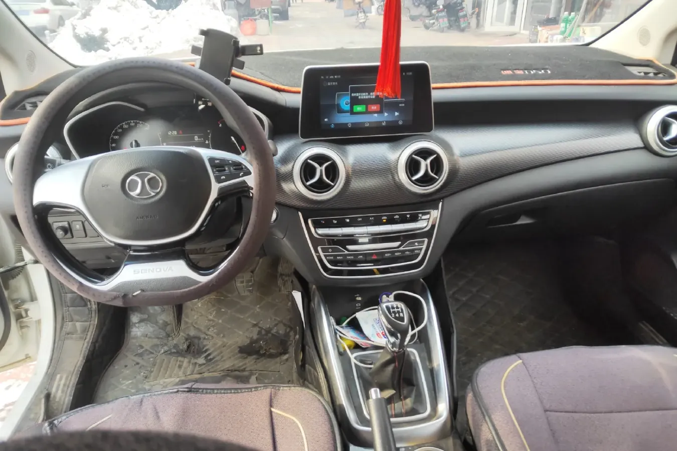 2018 BeiJing Auto Senova D50 1.5L 116HP L4 5MT,autocango,china used car exporter,china ev exporter,chinese used car exporter,chinese used ev exporter