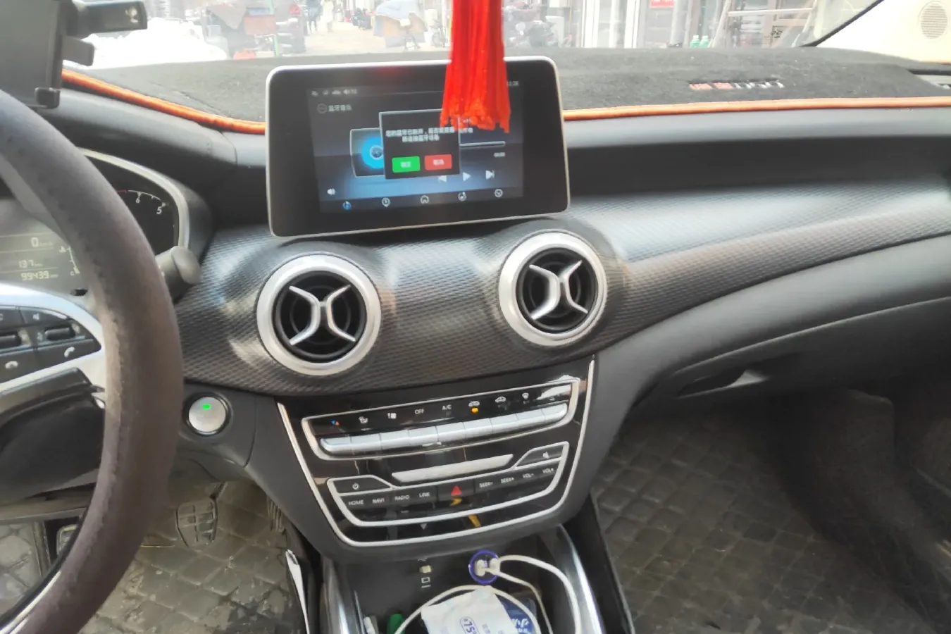 2018 BeiJing Auto Senova D50 1.5L 116HP L4 5MT,autocango,china used car exporter,china ev exporter,chinese used car exporter,chinese used ev exporter