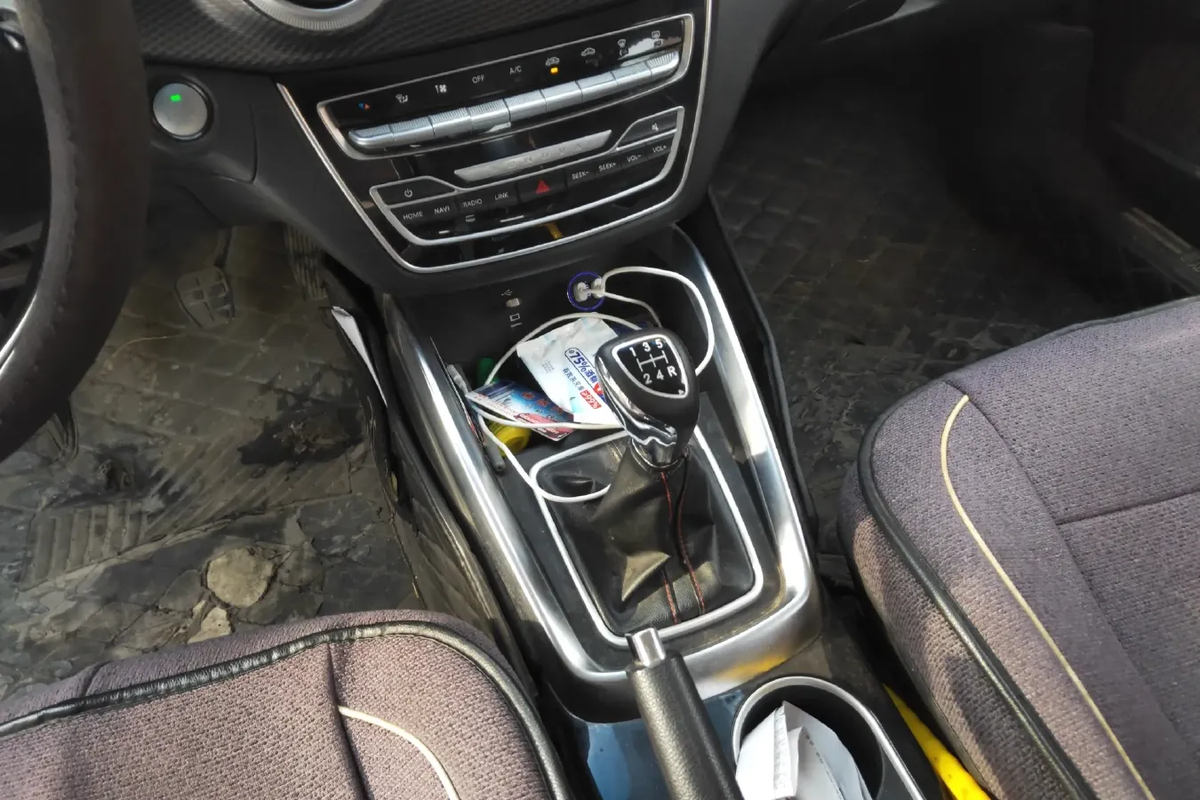 2018 BeiJing Auto Senova D50 1.5L 116HP L4 5MT,autocango,china used car exporter,china ev exporter,chinese used car exporter,chinese used ev exporter