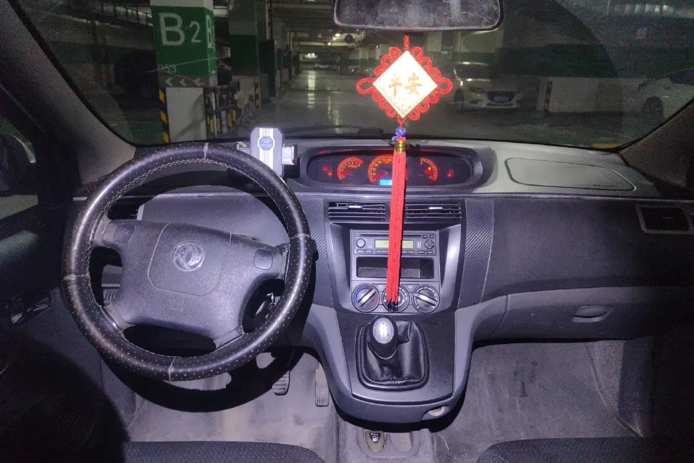 2010 DongFeng Forthing Joyear 1.5L 120HP L4 5MT,autocango,china used car exporter,china ev exporter,chinese used car exporter,chinese used ev exporter