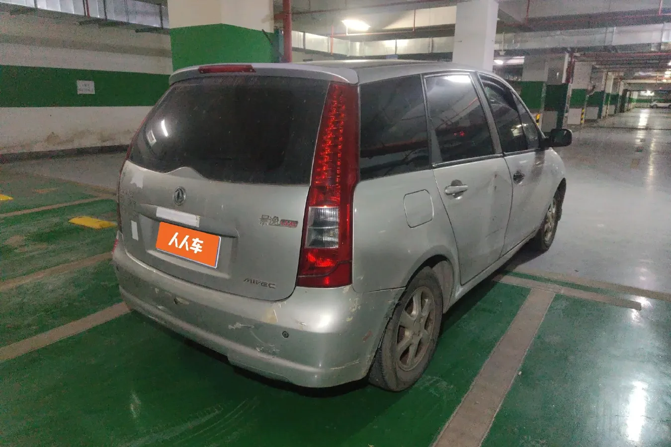 2010 DongFeng Forthing Joyear 1.5L 120HP L4 5MT,autocango,china used car exporter,china ev exporter,chinese used car exporter,chinese used ev exporter