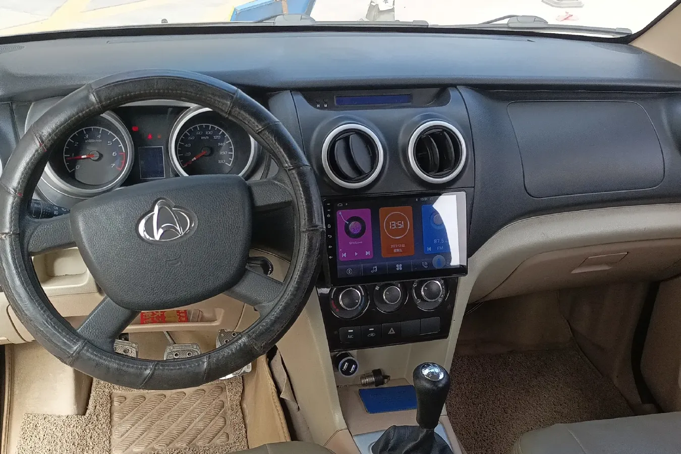 2014 ChangAn Kaicene Honor S 1.5L 106HP L4 5MT,autocango,china used car exporter,china ev exporter,chinese used car exporter,chinese used ev exporter