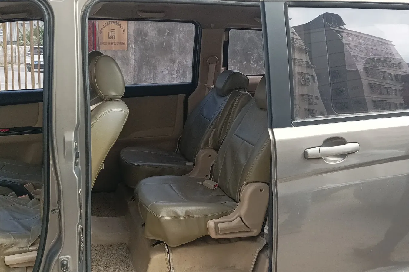 2014 ChangAn Kaicene Honor S 1.5L 106HP L4 5MT,autocango,china used car exporter,china ev exporter,chinese used car exporter,chinese used ev exporter