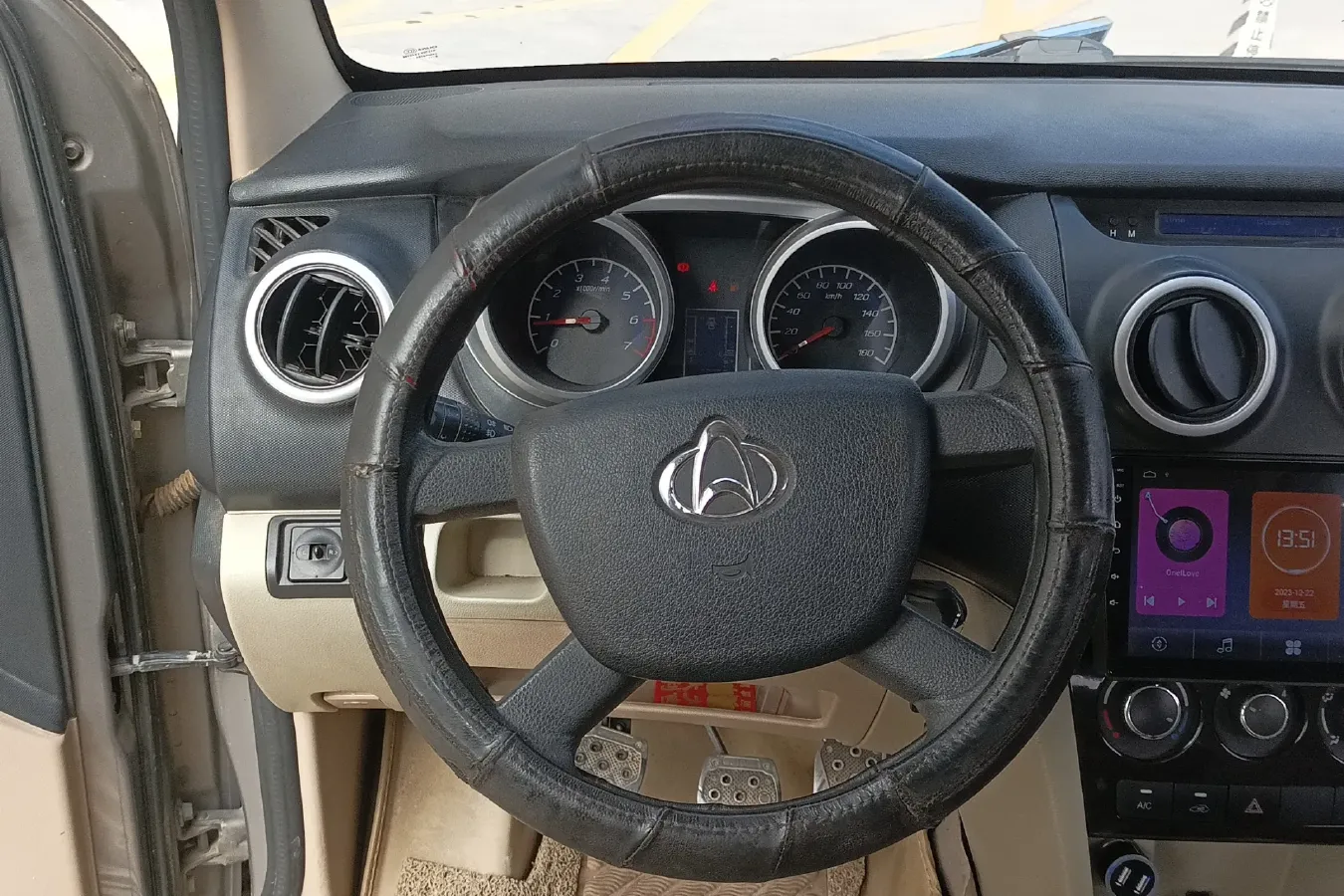 2014 ChangAn Kaicene Honor S 1.5L 106HP L4 5MT,autocango,china used car exporter,china ev exporter,chinese used car exporter,chinese used ev exporter