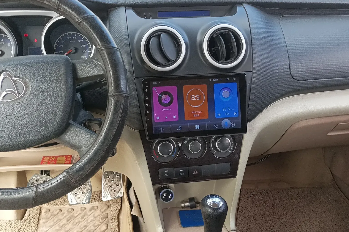 2014 ChangAn Kaicene Honor S 1.5L 106HP L4 5MT,autocango,china used car exporter,china ev exporter,chinese used car exporter,chinese used ev exporter